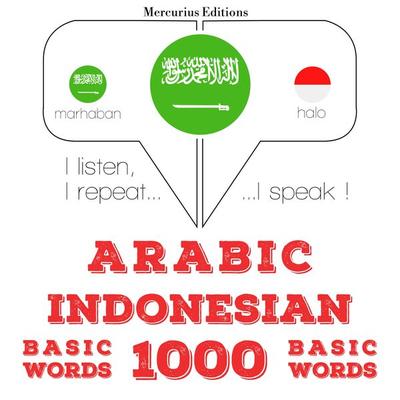 1000 essential words in Indonesian - JM Gardner, Audio, 9782821136595