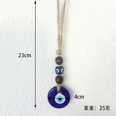 Inspire Essentials Blue Evil Eye Wall Hanging Lucky Protection Bead Home Decor 2
