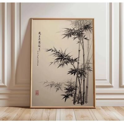Inspire Essentials Japanese Pine Tree Wall Art Zen Nature Canvas Calm Forest Decor 3 19.69 X 29.53 In