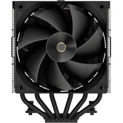 Ocypus Iota A62 (schwarz, 120 mm), Mainboard Wasserkühler