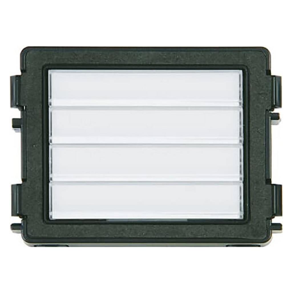 Busch-Jaeger Tastenmodul 51381SP4-03 4/8fach (Drahtgebunden) (2TMA130160N0022)