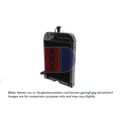AKS DASIS Kühler, Motorkühlung 440344n