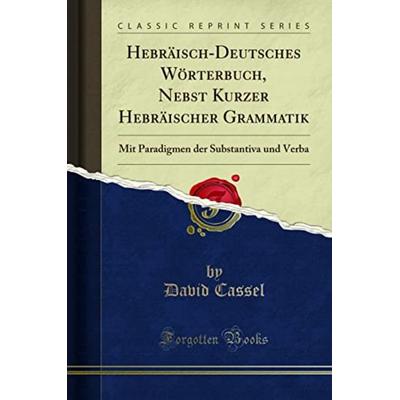 Hebräisch-Deutsches Wörterbuch, Taschenbuch von , MV-Pädagogik, 978-3-96879-186-9
