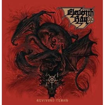 Reviving Tehom - Eleventh Ray, CD
