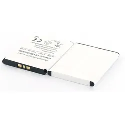 AGI 9230 Lithium-Ion 750mAh 3.7V Wiederaufladbare Batterie, Smartphone Akku