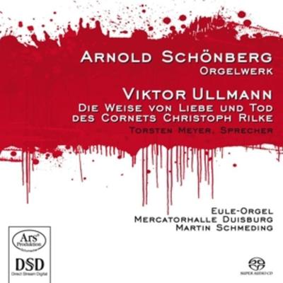Orgelwerke - Meyer,Schmeding, CD