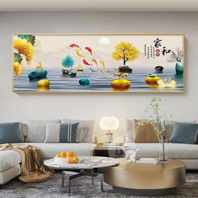 Uplift Essentials Chinese Style Golden Leaves & Sacred Deer Canvas Art style 18 12x35 In