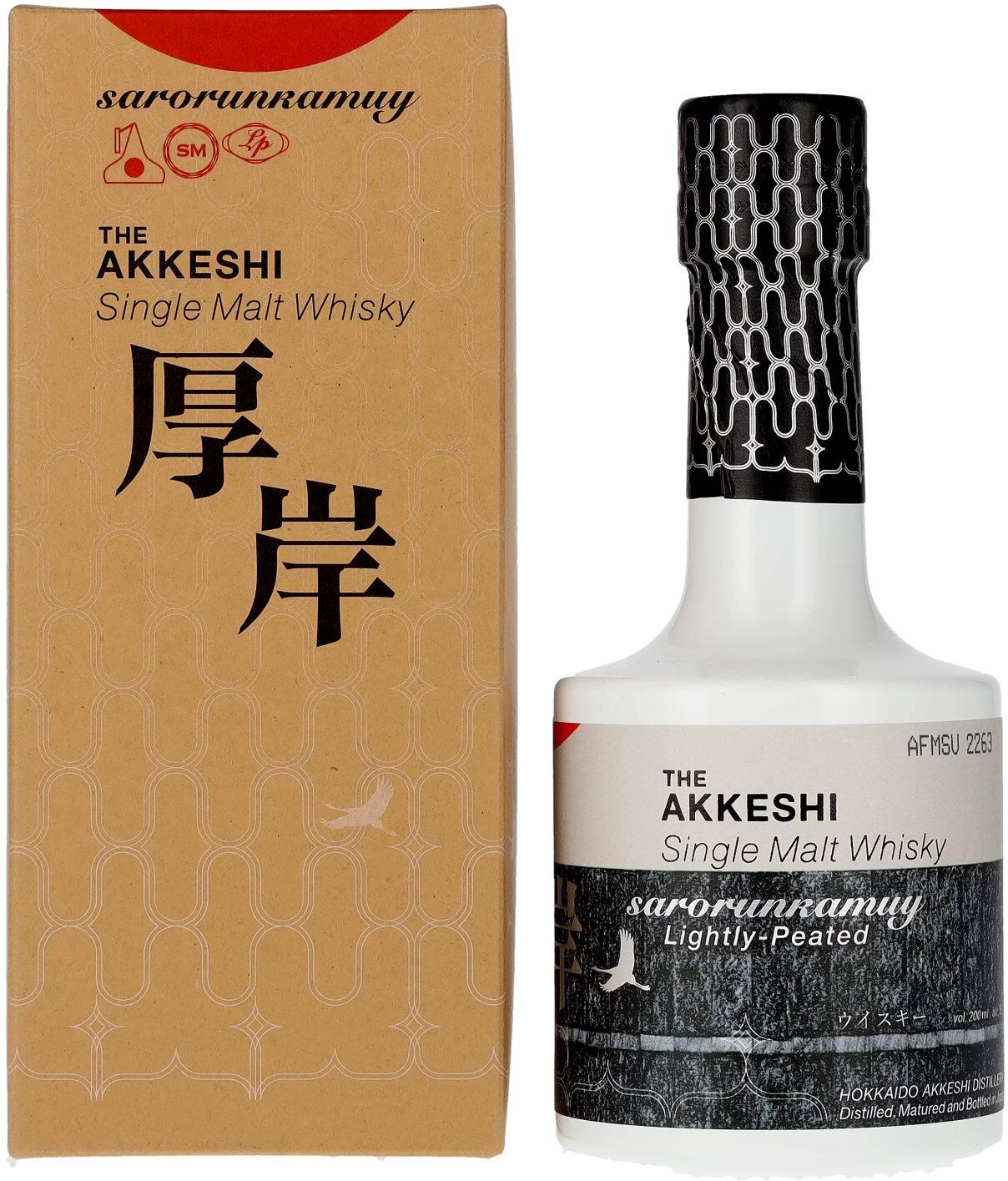The AKKESHI Single Malt Spirit sarorunkamuy Lightly-Peated 55% Vol. 0,2l in Geschenkbox