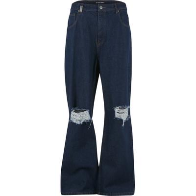 2Y Studios "2Y Studios 2Y Anduin Ripped Baggy Jeans"
