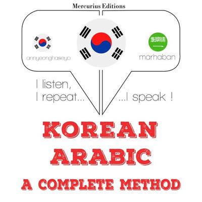 I am learning Arabic - JM Gardner, Audio, 9782821138445
