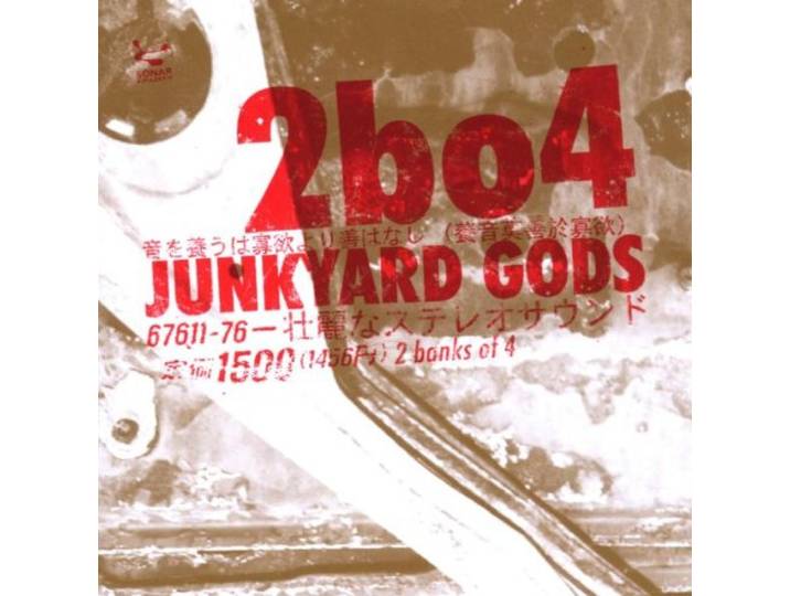 Junkyard Gods