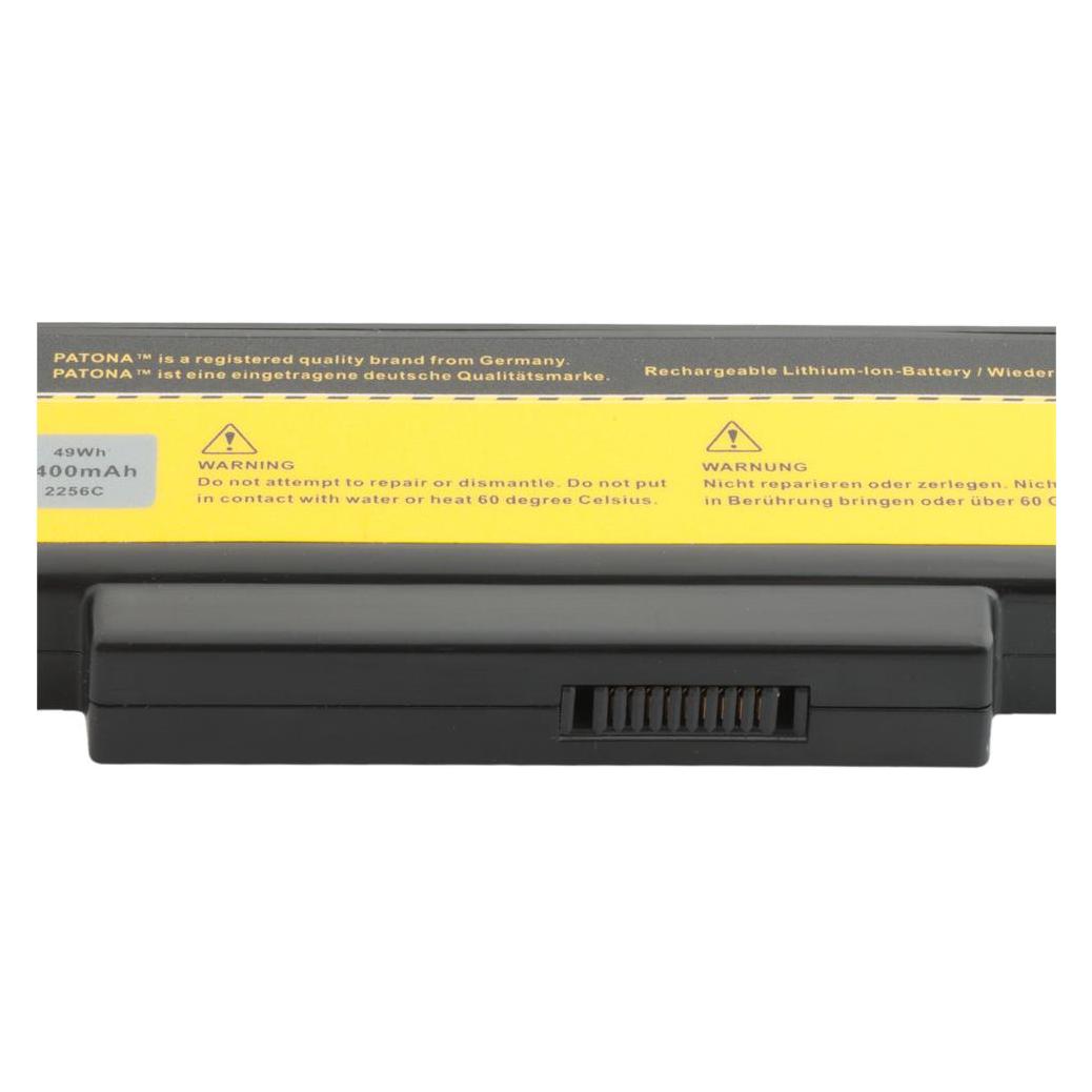 Patona 2256 (6 Zellen, 4400 mAh) (2256)