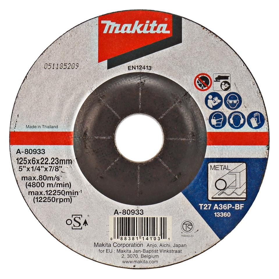 Makita Schruppscheibe 125/22,23 A36P (A-80933)