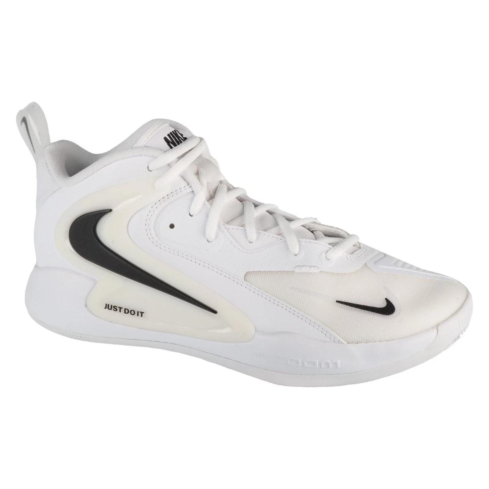 Nike Hyperset Volleyballschuhe (41) (FQ7070-101)