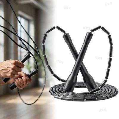 Smart Shopping Spot Pro Beaded Fitness Jump Rope For Speed Training, Cardio Workouts & Endurance Pro Beaded Fitness Jump Rope For Speed Training, Cardio Workouts & Endurance