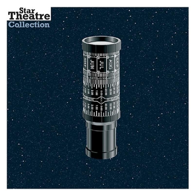 Navir Stellarscope. 8+ (42067605)
