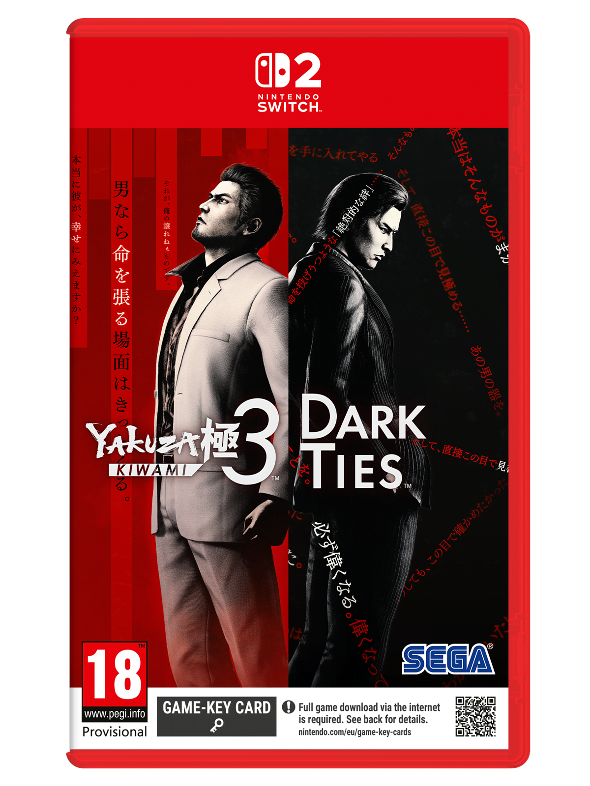 Yakuza Kiwami 3 & Dark Ties - Nintendo Switch 2 - Action/Abenteuer - PEGI 18