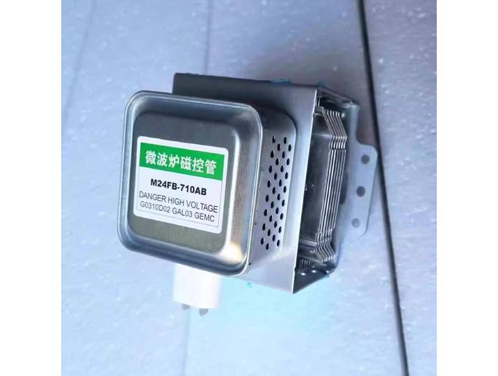 Accessoires de four à micro-ondes à conversion de fréquence M24FB-710AB FC-710A, démontés, d'occasion