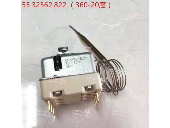 Contrôle de température de sécurité 5532562822 Limiteur de température du four 55.32562.822 360-20 degrés