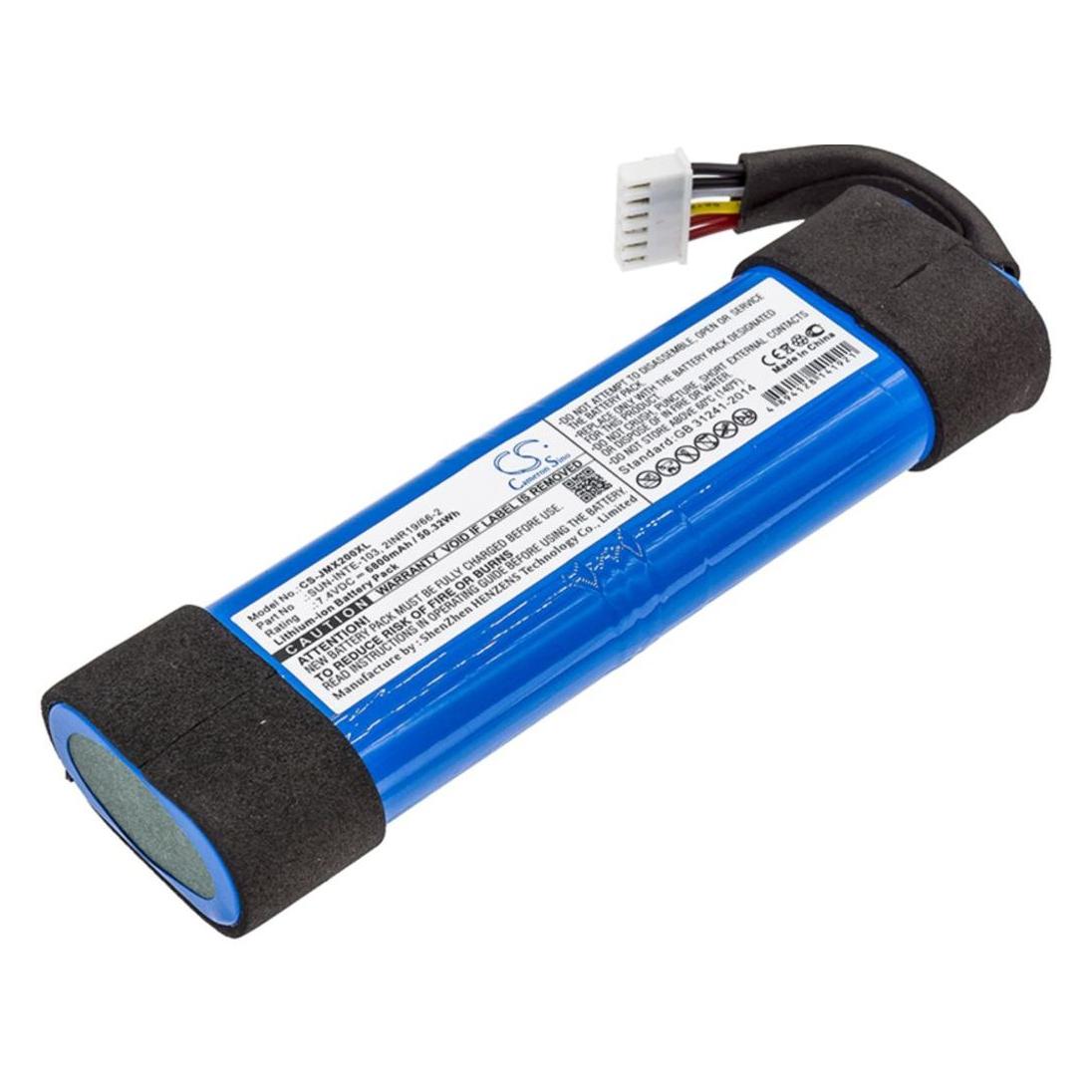 NoName Battery for JBL JBLXTREME2BLKAM etc (JMX200XL)