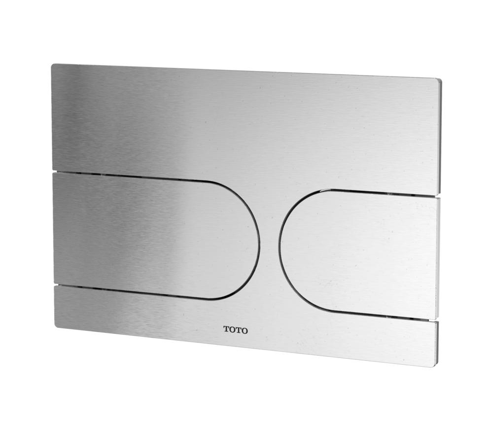 TOTO Drückerplatte für NEOREST WX, Aluminium gebürstet, MB177EM#S MB177EMS