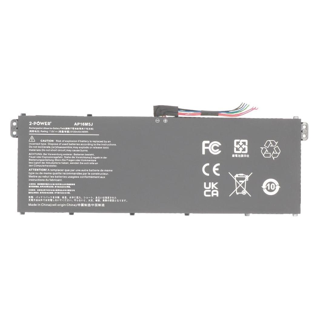 2-Power Main Battery Pack 7.6V 6100mAh (6100 mAh) (CBP3910A)