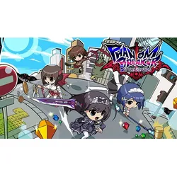 Phantom Breaker: Battle Grounds