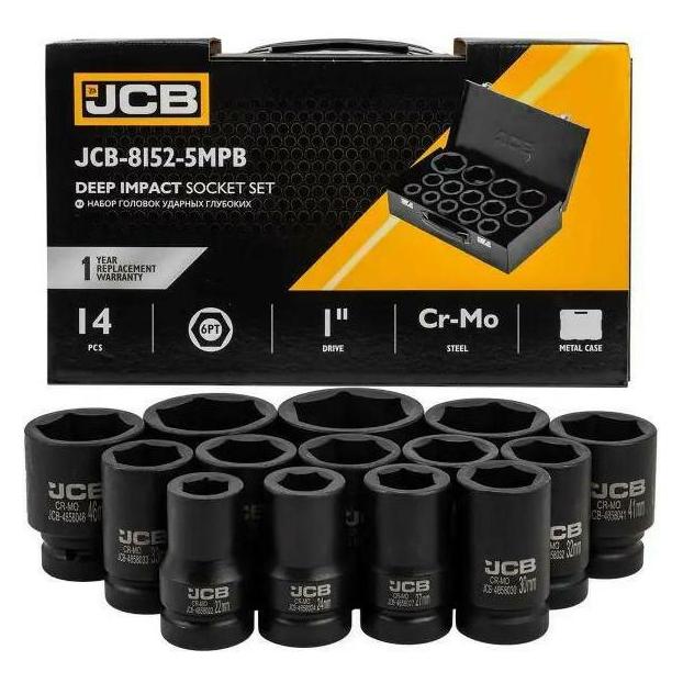 JCB Schlagschrauber-Steckschlüsselsatz, lang, 14-teilig, 1 6-Winkel. (61283155)