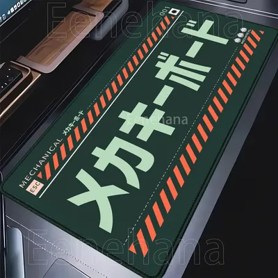 Japanische mechanische Tastatur Mousepad Company Pc Gamer Xxl Pad Kunst rutschfeste Gaming Mauspad Büros Laptop Overlock Schreibtisch Matte