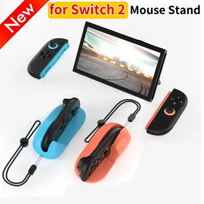 2PCS Gaming Controller Maus Ergonomische Mini Tragbare Mäuse Griff Ständer Halter Fall für Schalter 2 Joy-Con Controller zubehör