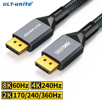 8K DisplayPort-kabel 1.4, VESA-gecertificeerde DP-kabel 8K60Hz, 4K240Hz, 2K360Hz gevlochten Display Port-kabel voor gamingmonitor, grafische vormgeving, pc