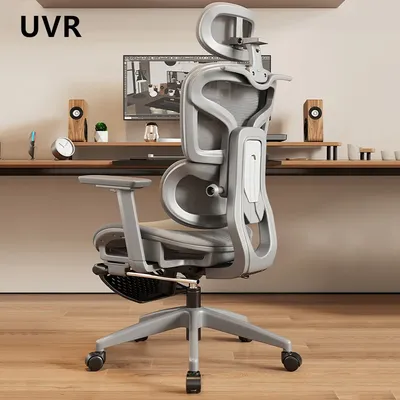 UVR Gaming-Computerstuhl, sitzender Komfort, atmungsaktives Mesh, Personalstuhl, ergonomisches Design, Armlehnen, Rückenlehne, Hocker, Bürostuhl