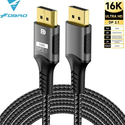 FDBRO 16K DP 2.1 8K@120Hz/60Hz 4K@240Hz 80Gbps HDR Video Audio Displayport Kabel für Laptop Xbox Projektor Gaming Monitor