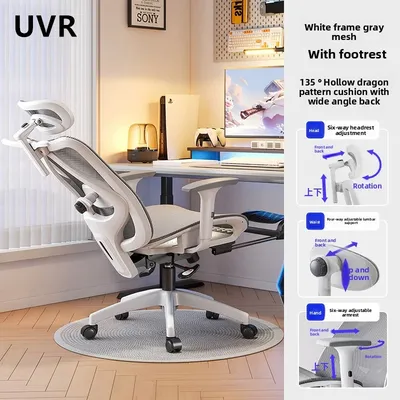 UVR Gaming Computer Stuhl Ergonomisches Design Möbel Feld Verstellbarer Drehstuhl Mesh Bürostuhl Home Leichtathletik Stuhl