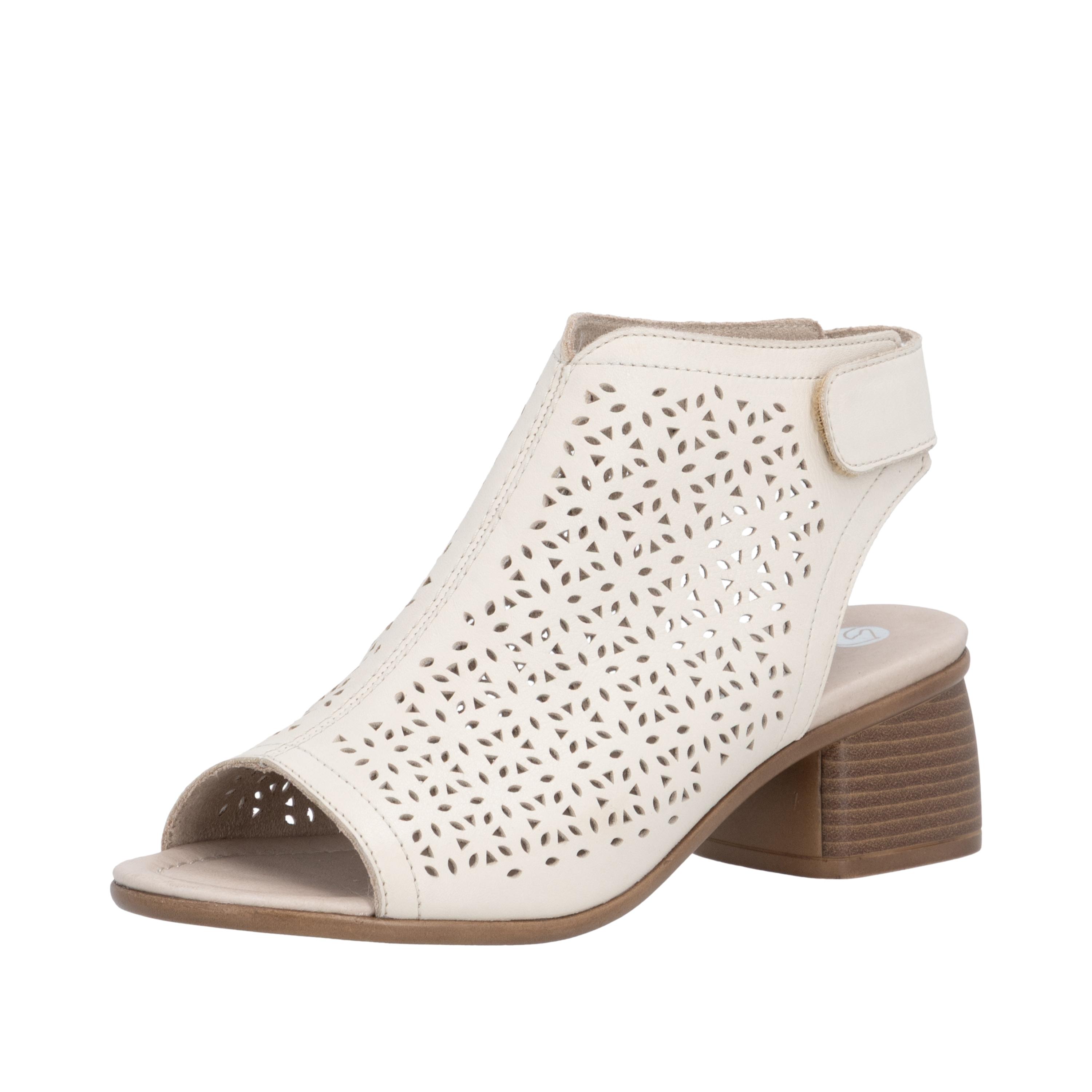 Schaftsandalette REMONTE, Damen, Gr. 36, creme, Leder, unifarben, Schuhe, Sommerschuh mit Blockabsatz und Klettriemchen an der Ferse