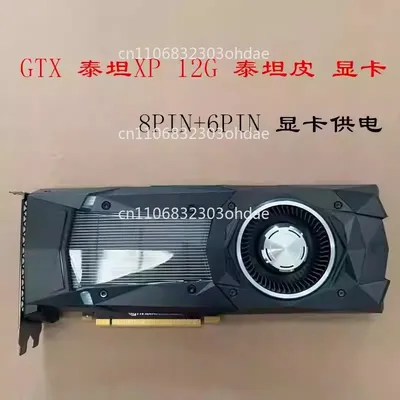 NVIDIA RTX Titan XP V Grafikkarte 12GB GDDR6X Deep Learning Super Sampling für Design Rendering Gaming Professionelle Anwendung