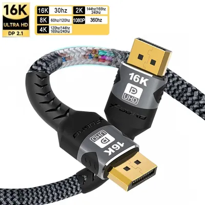 16K DP 2.1Kabel DisplayPort Kabel 8K@120Hz 4K@240Hz 80Gbps HDR Display Port Adapter für TV Video PC Laptop TV Gaming Monitor