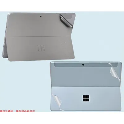 Für Surface Go 3 2 1 Surface Pro 12 11 9 8 7 6 5 4 3 Vinyl dekorative Laptop Abdeckung Schutz Zubehör Haut Aufkleber Rückseite Aufkleber