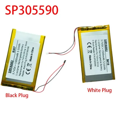 SP305590 Li-Polymer-Ersatzakku mit hoher Kapazität, 3,7 V, 1500 mAh, für Kobo SP305590 Tolino Shine E-Book Reader