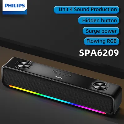Philips SPA6209 Multimedia-Desktop-Lautsprecher, kabellos, 5,3 Doppelhorn, RGB-Gaming-Musik-Soundbar für Computer, MacBook, Laptop