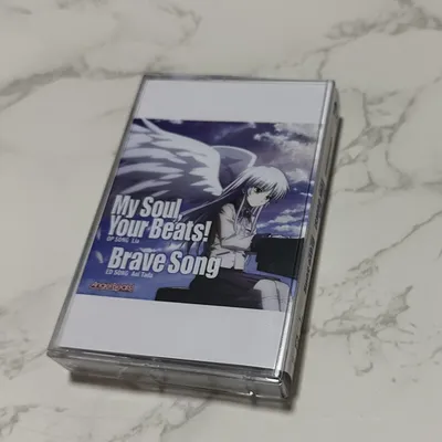 Angel Beats! Meine Seele, deine Rhythmen! & Brave Song Anime Song Audio-Kassette Retro Vintage Analog-Sound Sammlerstück für Fans