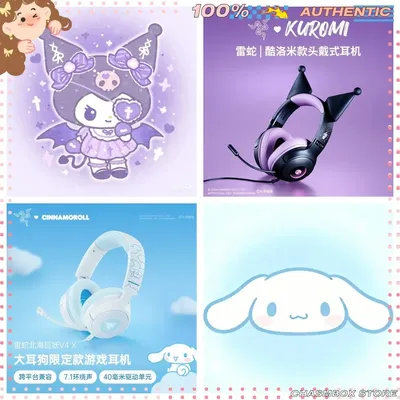 Razer Sanrio Dual Collaboration: Cinnamoroll und Kuromi Kraken Cute Cat Edition Kabelgebundenes Over-Ear-Gaming-Headset – hochwertiger Stil