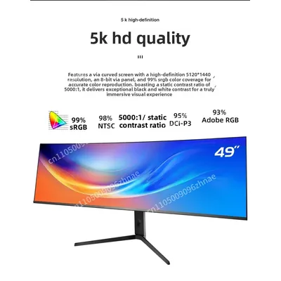 49 Zoll Ultrawide Curved Monitor 5K, 32:9 IPS E-Sports Display, 4K 144Hz Hohe Bildwiederholrate