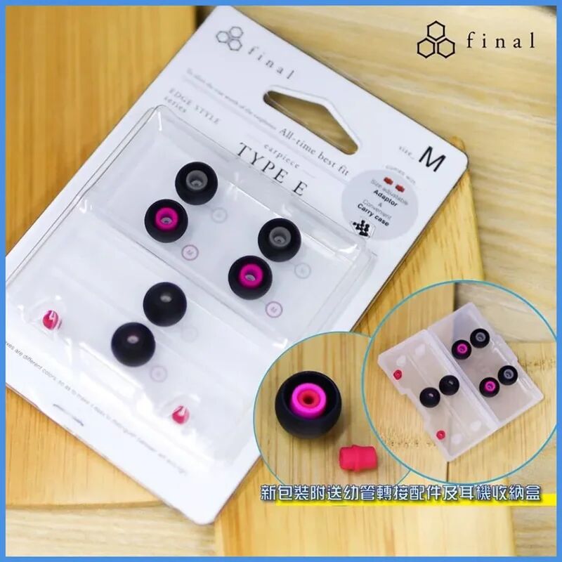 CHENYIQING In-Ear-Ohrstöpsel aus Silikon für Final Type E Tips, Düsenadapter für AKG Beats von Dre Empire Ears Shure Sony Westone