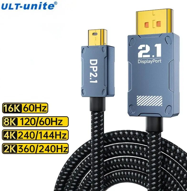 ULT－unite 16K Mini DisplayPort zu DisplayPort 2.1 Kabel 8K120Hz 4K240Hz 80Gbps Bidirektionale DP zu Mini DP für Gaming Laptop MacBook