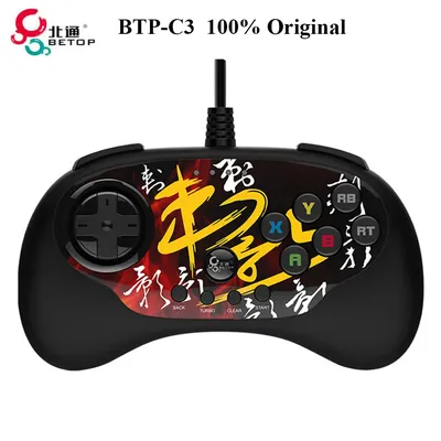 Original Beitong Betop Kabel Gamepad Kampf Joystick Gaming Controller Steuerung für Android TV PC Dampf, Street Fighter,Tekken 7