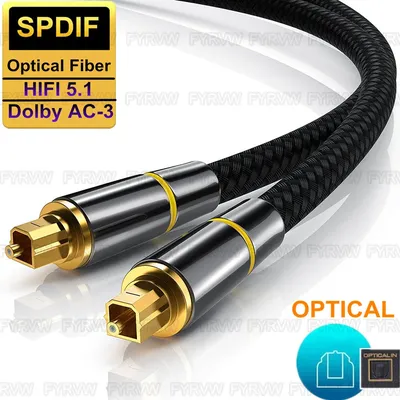 Optisches Audiokabel, digitales Glasfaserkabel, Toslink, 1 m, 5 m, 10 m, SPDIF-Koaxialkabel für Verstärker, Player, PS4, Soundbar-Kabel