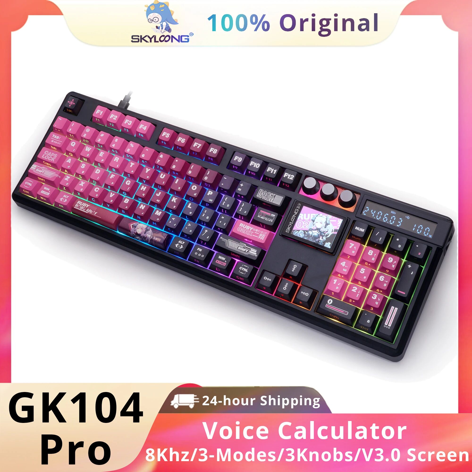 SKYLOONG GK104 Pro eSports Grade mechanische Tastatur voller Größe 8000Hz3 Modus drahtlose Gaming Tastatur RGB Hintergrundbeleuchtung benutzerdefinierte Makro Stummschalter PBT Keycap PC Büro Tastatur