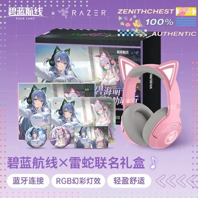RAZER Azur Lane Kollaborations-Geschenkbox Kraken Kitty V2 Pink Crystal BT Kabelloses Headset RGB Katzenohren Gaming-Kopfhörer