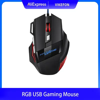 1 PC Neue Hyperspeed USB Gaming Maus RGB Hintergrundbeleuchtung Ergonomische Spiel Mäuse 7D Esports Wired Maus für Laptop PC Gamer
